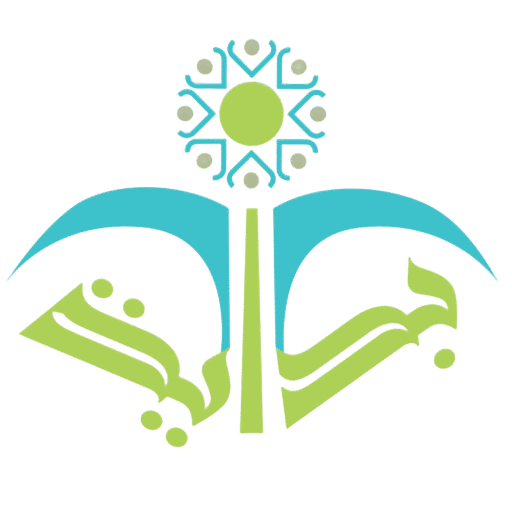 شعار جمعية بداية